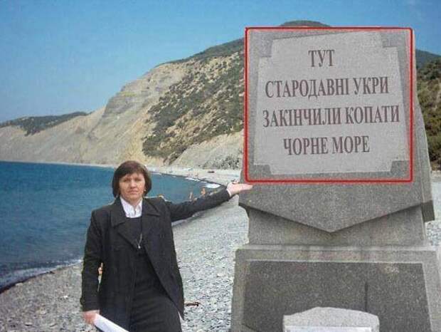 Новости Украины: ржунимагу! Новости Украины: ржунимагу!