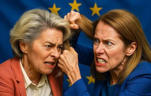 Каллас и фон дер Ляйен опозорились. Трамп унизил сразу обеих