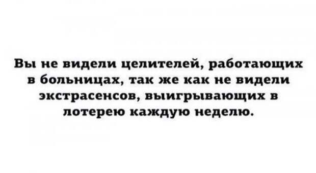 Прикольные картинки выходного дня (50 шт)