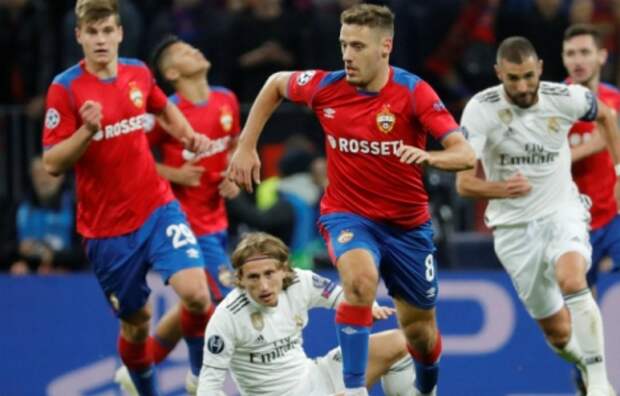 ЦСКА в Мадриде разгромил "Реал", но вылетел из еврокубков 