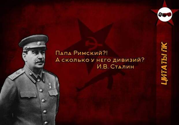 США обладают военной мощью, «позволяющей делать в мире всё, что заблагорассудится