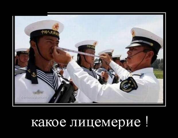 Демотиваторы для поднятия настроения. Не скучай!