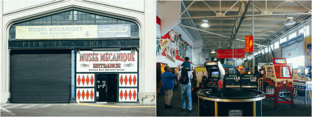 Musee Mecanique