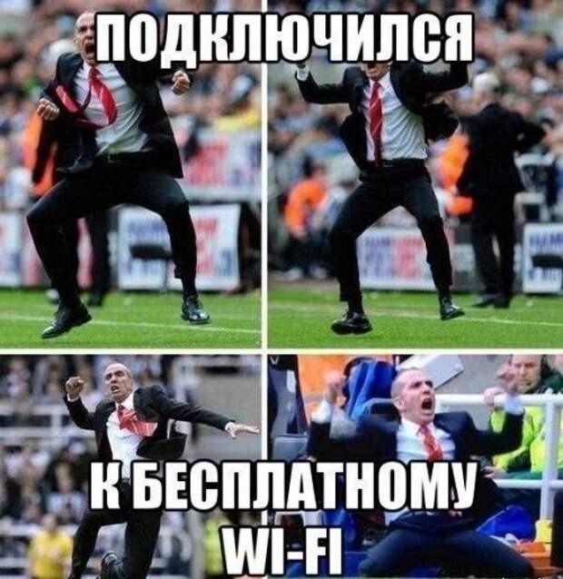 Прикольные фотомемы для хорошего настроения (31 шт)