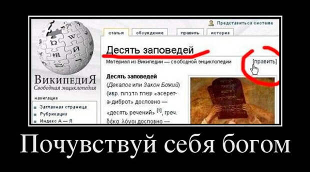 Анекдотики коротенькие, но симпатишные. Больше, чем обычно, потому что на воскресенье Анекдотики коротенькие, но симпатишные. Больше, чем обычно, потому что на воскресенье