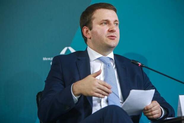 Глава Минэкономразвития сделал прогноз курса рубля Глава Минэкономразвития сделал прогноз курса рубля
