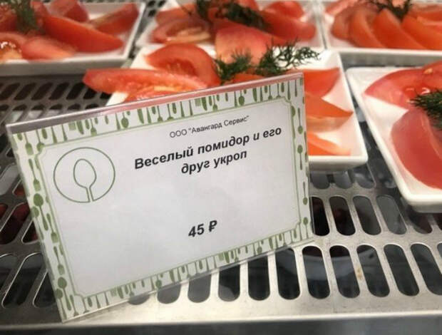Вы точно подружитесь! Вы точно подружитесь!