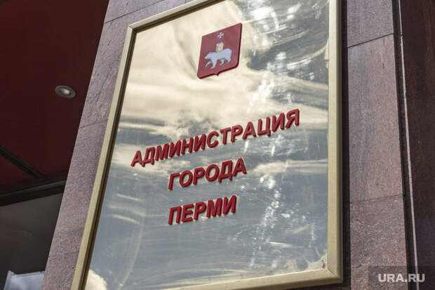 Новый мэр Перми наполовину обновит команду