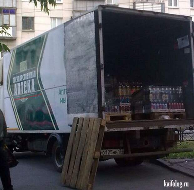 Прикольная Россия - 293 (85 фото)