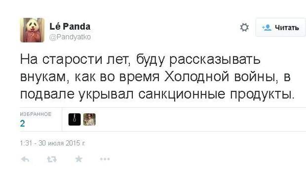 Санкционные продукты и шутки из интернета
