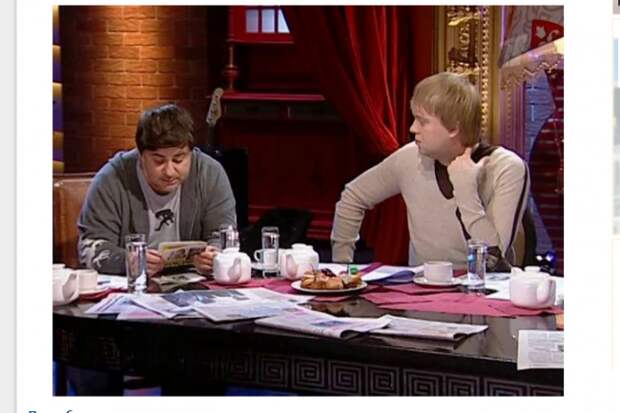 А давайте Крым заберем?! Прожектор перисхилтон 2009 год (ВИДЕО) А давайте Крым заберем?! Прожектор перисхилтон 2009 год (ВИДЕО)
