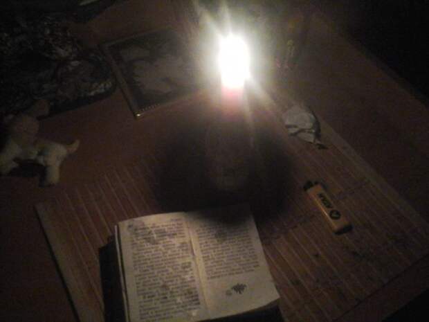 20160119_134931.jpg 20160119_134931.jpg