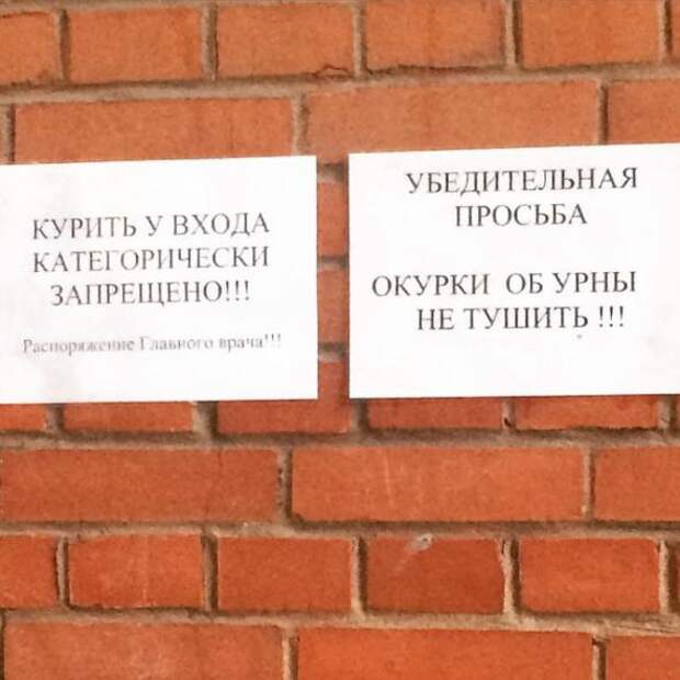 Вопреки правилам школы строжайше запрещавшим пребывание в спальнях днем