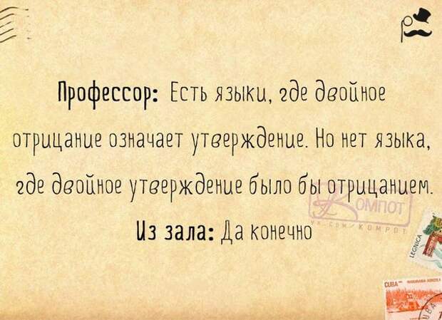 Молодожёны! Прежде чем бежать в ЗАГС, поклейте вместе обои (картинки с позитивными фразочками)