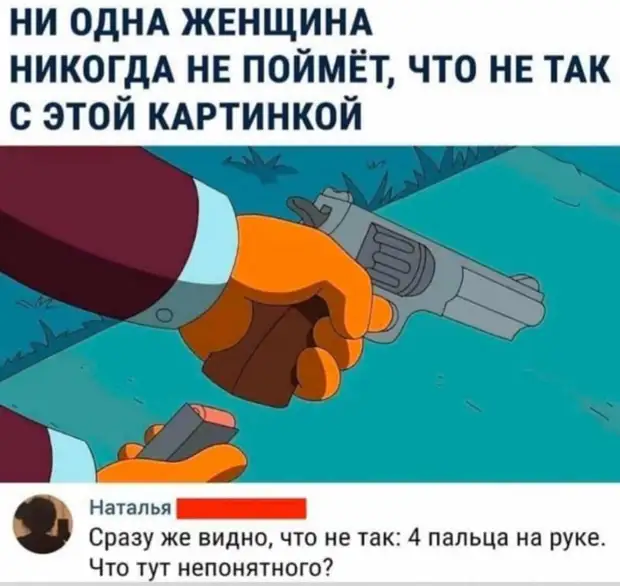  - Я хочу начать свою речь с экскурса в историю...