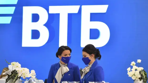 Костин заявил о намерении ВТБ начать работу в Крыму