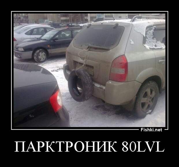 Демотиваторы демотиваторы, картинки, приколы
