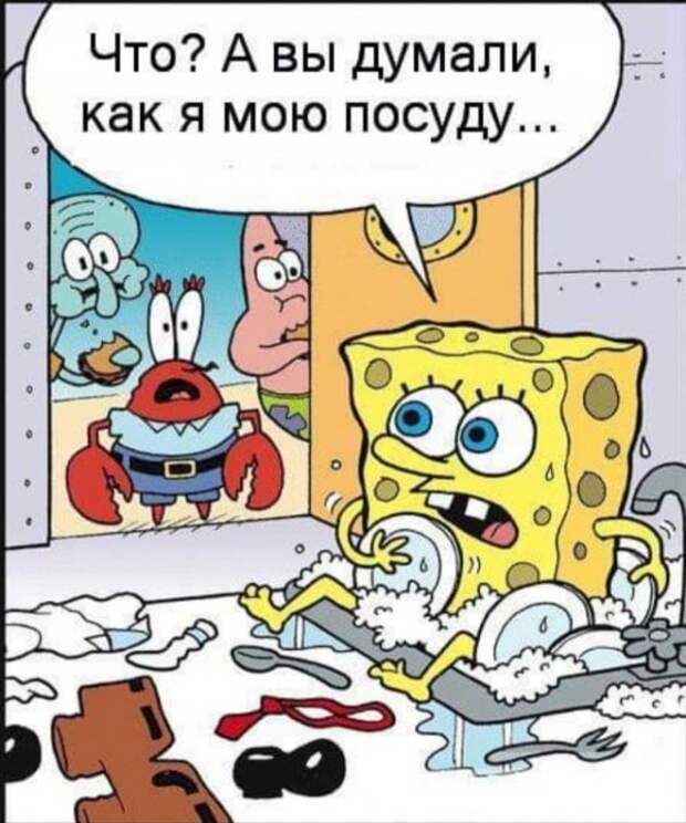 bredzona-kartinki-smeshnye-kartinki-fotoprikoly