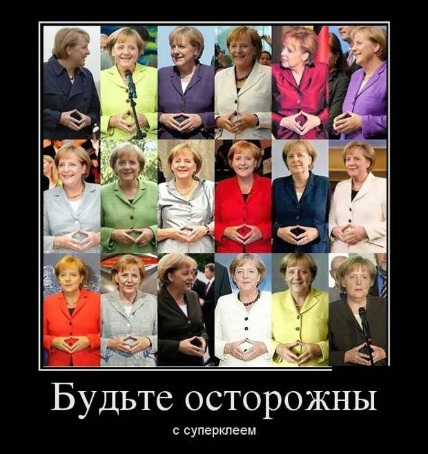 Демотиваторы демотиваторы, прикол, смех, юмор