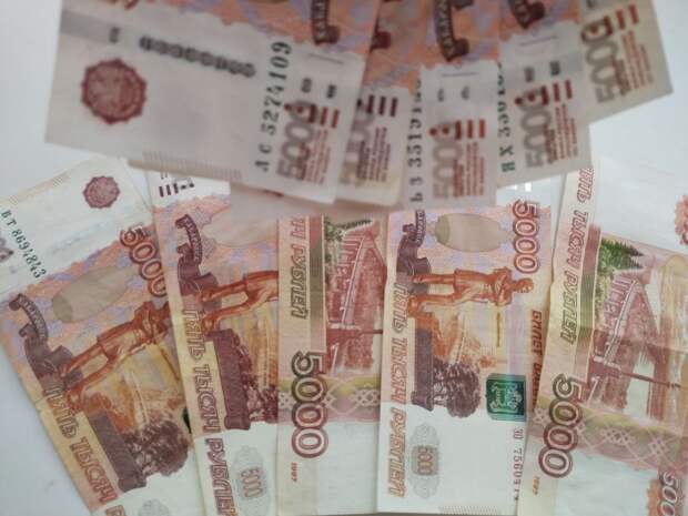 В Туле экс-сотрудницы Росреестра выплатят 5 млн рублей за получение взяток