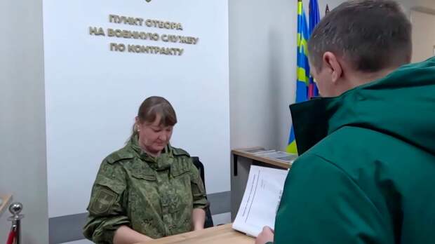 Десятки заявок ежедневно приходят на пункт отбора операторов БПЛА в Новосибирске