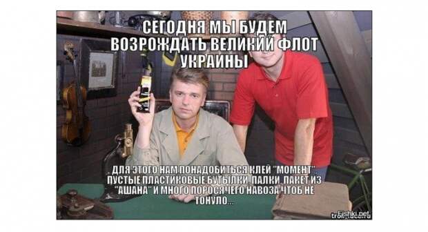 Если бы у Украины был авианосец... Если бы у Украины был авианосец...