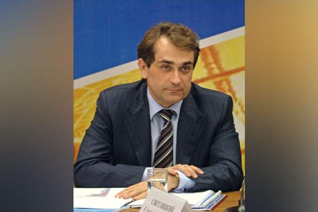 Экс-заместитель министра энергетики России Станислав Светлицкий
