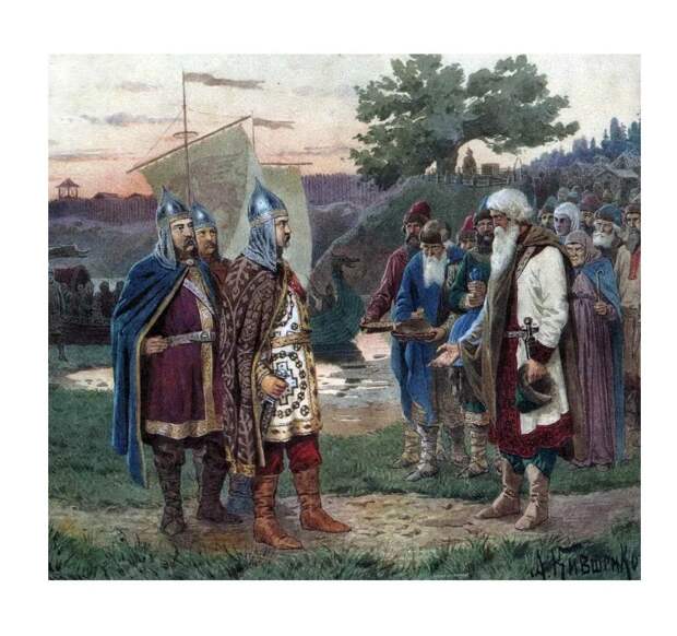 Первые века русской истории. Следы скандинавов