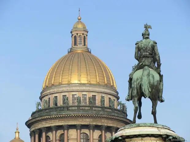 ����� - ��������� �����..., ��� ��������� ��������