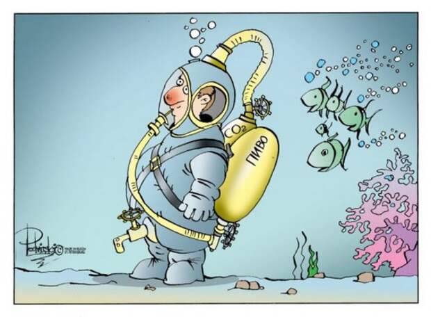 Карикатуры