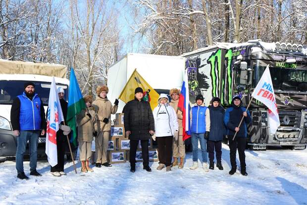 Рязанцы приняли участие в 4-ой Межрегиональной гуманитарной миссии поддержки бойцов СВО