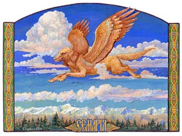 simargl-slavyanskiy-bog