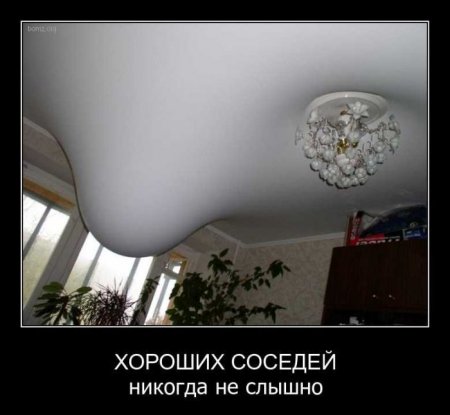 Демотиваторы всякие, смешнее не придумаешь.