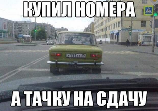 Классные картинки и фото для настроения (41 шт)