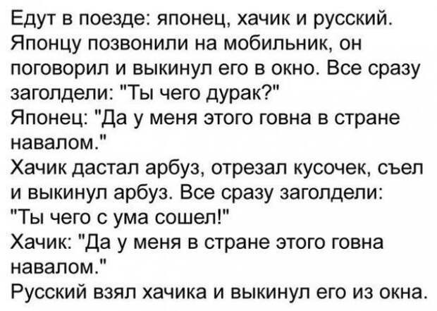 Картинки, юмор, приколы