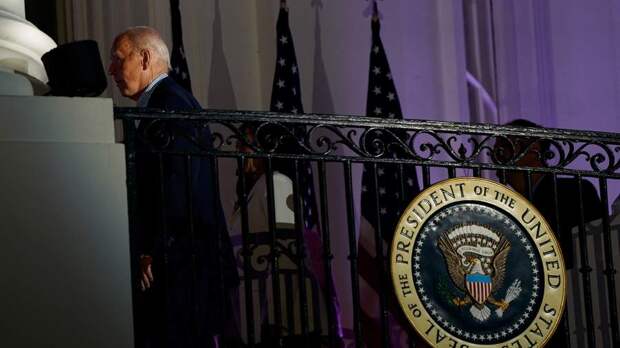 Медицинский уход: Байден заявил, что не будет участвовать в выборах президента