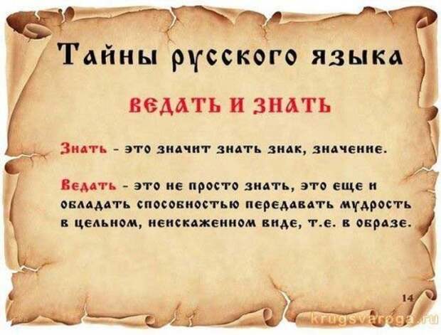 Russian_15
