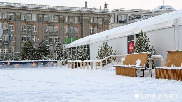 Каток на площади 1905 года не будет работать три дня из-за сильных морозов