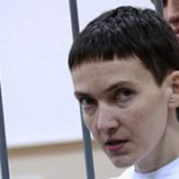 Савченко