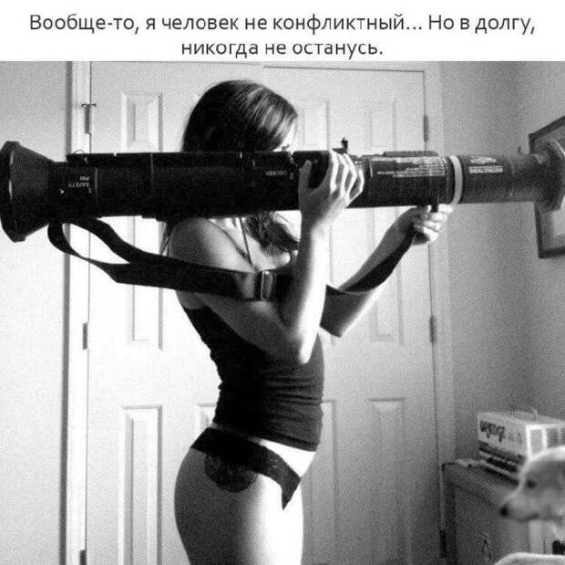 Уморительные шутки для заряда позитивом на весь день! Уморительные шутки для заряда позитивом на весь день!