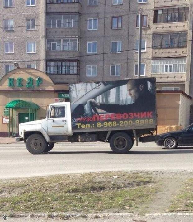 ХЗ - хорошее заведение! 19