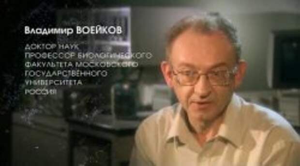 Великая тайна воды