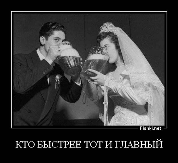 Демотиваторы демотиваторы