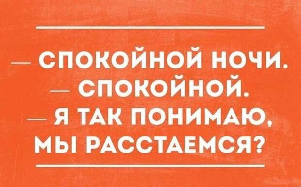 20 жизненных открыток 23.03.2015