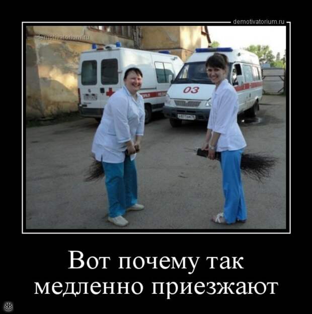 Мотиваторно-демотиваторная подборка 13