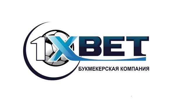 Букмекер 1xBet возглавил интернет-рейтинг московских букмекерских контор