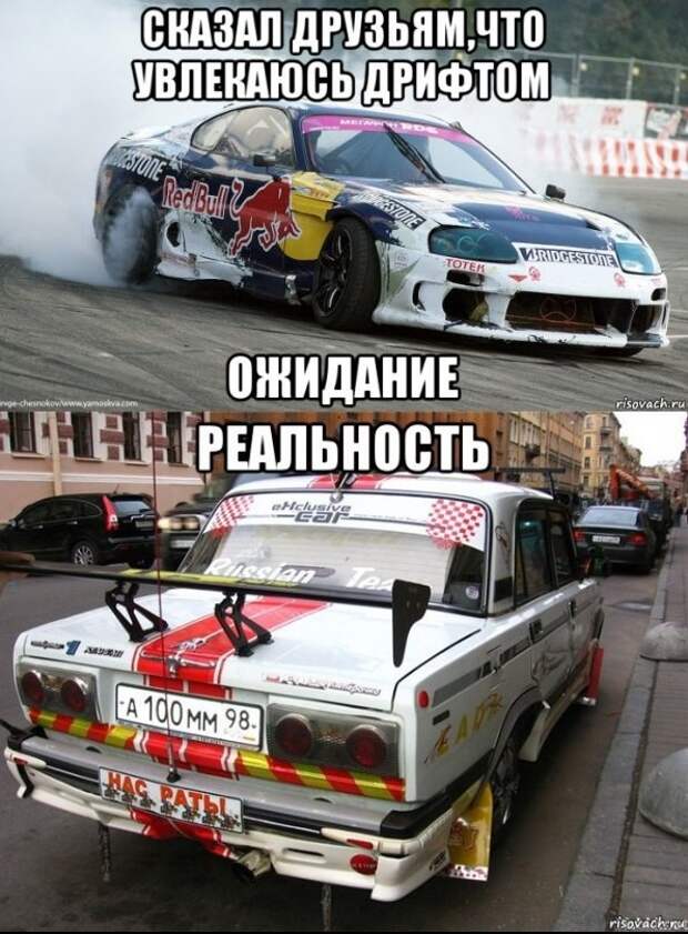 Подборка автоприколов. Часть 206 Подборка автоприколов. Часть 206 авто, автоприколы, приколы