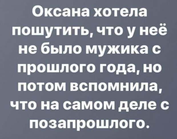 bredzona-kartinki-smeshnye-kartinki-fotoprikoly