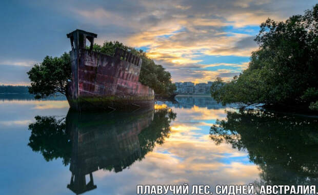 Магия заброшенных мест заброшки, история, пейзажи, факты, фото