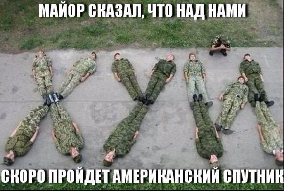 Смешные картинки с надписями прикол, юмор